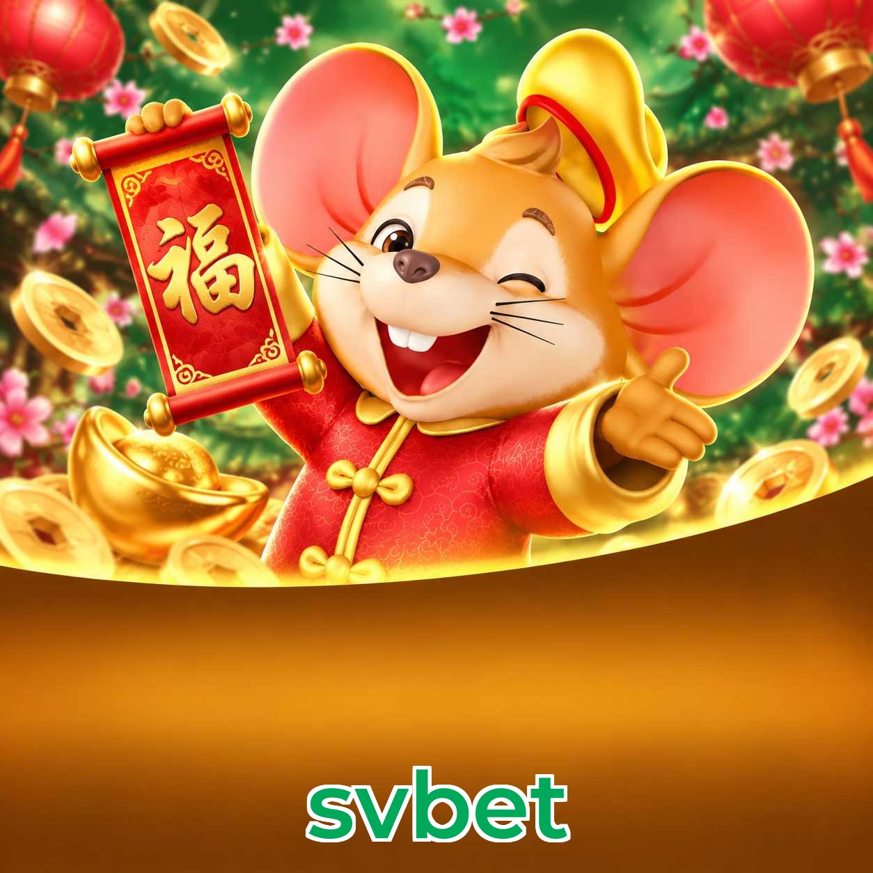 svbet App vs Web